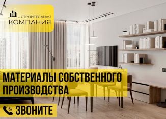 Продажа квартиры студии, 28.6 м2, Каспийск