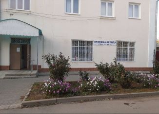 Производство на продажу, 79.4 м2, поселок Зимовники, улица Ленина, 103