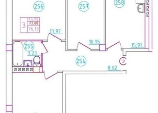 Трехкомнатная квартира на продажу, 76.1 м2, Ростовская область, переулок Бродского, 8