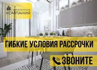 Продам квартиру студию, 28.6 м2, Дагестан