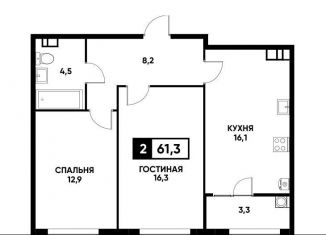 Продам 2-комнатную квартиру, 61.3 м2, Ставрополь