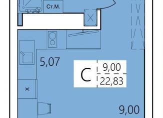 Продается квартира студия, 22.8 м2, Уфа, улица Пожарского, 40