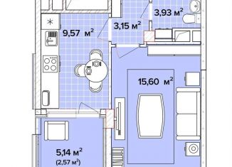 1-ком. квартира на продажу, 34.9 м2, Краснодарский край, Тепличная улица, 4к3