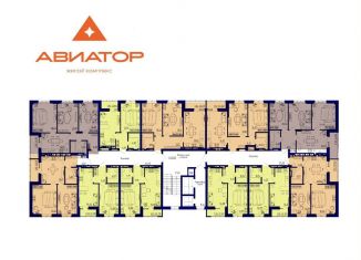 Продается 1-ком. квартира, 35.3 м2, Ростовская область