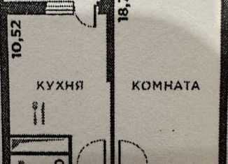 Однокомнатная квартира на продажу, 36.2 м2, Краснодар, Заполярная улица, 37к5