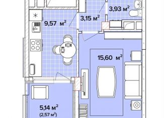 1-комнатная квартира на продажу, 35.8 м2, Краснодарский край, Тепличная улица, 4к2