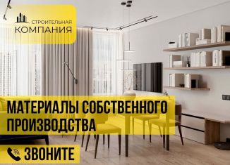 Продажа квартиры студии, 28.6 м2, Каспийск