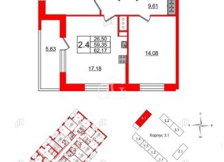 2-комнатная квартира на продажу, 62.2 м2, Санкт-Петербург, Невский район, Октябрьская набережная, 36к4