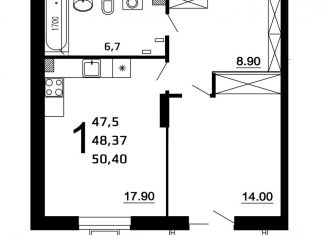 Продажа 1-комнатной квартиры, 48.4 м2, Нижний Новгород