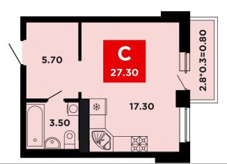 Продам квартиру студию, 27.3 м2, Краснодар, Конгрессная улица, лит17, Прикубанский округ