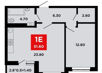 Продам 1-ком. квартиру, 51.6 м2, Краснодар, Конгрессная улица, лит17, Прикубанский округ