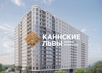 Продажа квартиры студии, 26.8 м2, Махачкала, улица Лаптиева, 43А, ЖК Каннские Львы