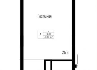 Продам однокомнатную квартиру, 38.1 м2, Калининградская область, улица Верещагина, 10