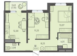 Продам двухкомнатную квартиру, 52.1 м2, Краснодар