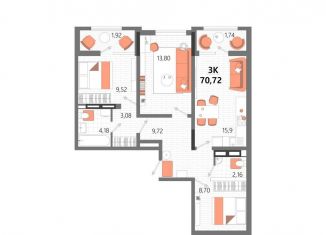 Продаю трехкомнатную квартиру, 70.7 м2, Крым