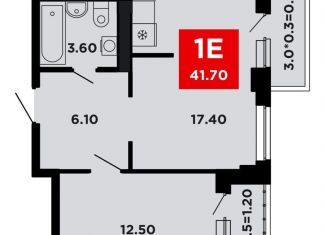 Продается 1-ком. квартира, 41.7 м2, Краснодар, Прикубанский округ, Конгрессная улица, лит17