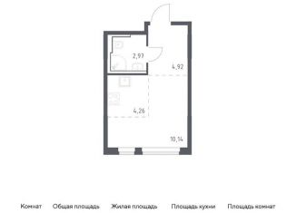 Продажа квартиры студии, 22.3 м2, Москва, жилой комплекс Остафьево, к19