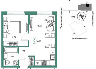 Продаю 2-комнатную квартиру, 38.6 м2, Тюмень