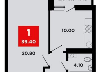 Продается 1-комнатная квартира, 39.4 м2, Краснодар, Конгрессная улица, лит17