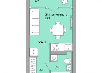 Продается квартира студия, 24.1 м2, Свердловская область, Донбасская улица, 21