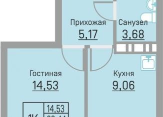 Продажа 1-комнатной квартиры, 34.7 м2, деревня Кондратово, Водопроводная улица, 6/4