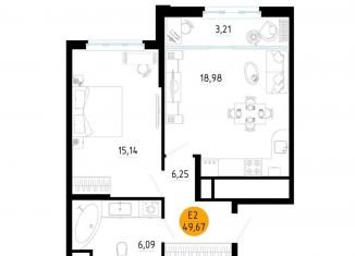 Продажа 1-комнатной квартиры, 49.7 м2, Рязанская область, улица Земнухова, 2