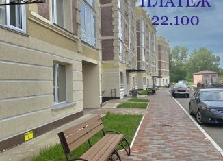 2-комнатная квартира на продажу, 55 м2, Абакан, Серебристая улица, 38/1