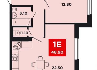 Продаю 1-ком. квартиру, 48.9 м2, Краснодар, Конгрессная улица, лит17, Прикубанский округ