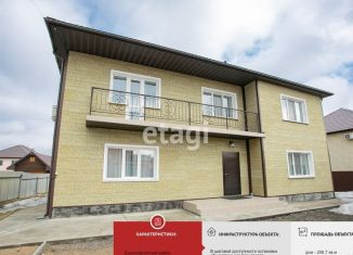 Продажа коттеджа, 208.7 м2, Хабаровск, Крещенская улица, 17Б