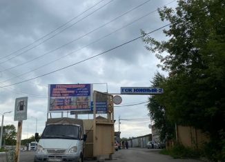 Гараж в аренду, 30 м2, Челябинская область