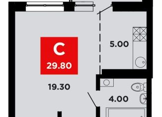 Продажа квартиры студии, 29.8 м2, Краснодар, Конгрессная улица, лит17, Прикубанский округ