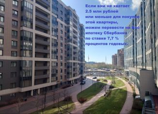 Продаю 2-ком. квартиру, 67.1 м2, Санкт-Петербург, Приморский проспект, Приморский район