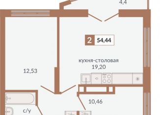 Продается двухкомнатная квартира, 54.4 м2, Екатеринбург, метро Геологическая