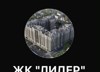 Продажа 3-ком. квартиры, 103 м2, Хасавюрт, 1-й проезд Датуева, 10