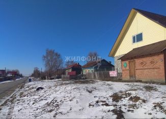 Продается дом, 120.3 м2, рабочий посёлок Колывань, улица Овчинникова