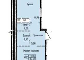 Продается однокомнатная квартира, 43.7 м2, Балашиха, ЖК Пехра, жилой комплекс Пехра, к1