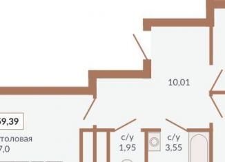 Продам двухкомнатную квартиру, 59.4 м2, Екатеринбург, Верх-Исетский район