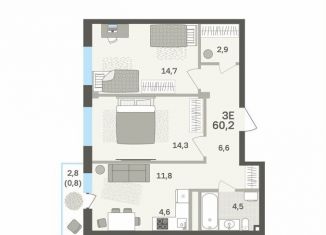 Продаю 3-комнатную квартиру, 60.2 м2, Пермский край