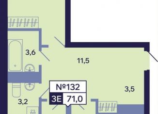 Продам 3-ком. квартиру, 71 м2, Якутск, Новопортовская улица, 1А/1