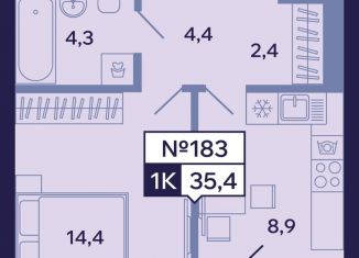 Продается 1-комнатная квартира, 35.4 м2, Якутск, Новопортовская улица, 1А/1