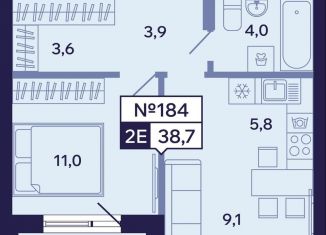 Продаю 2-комнатную квартиру, 38.7 м2, Саха (Якутия), Новопортовская улица, 1А/1