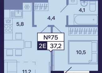 Двухкомнатная квартира на продажу, 37.2 м2, Саха (Якутия), Новопортовская улица, 1А/1