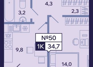 Продаю однокомнатную квартиру, 34.7 м2, Якутск, Новопортовская улица, 1А/1, Промышленный округ