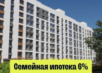 2-комнатная квартира на продажу, 44.6 м2, Барнаул, Центральный район