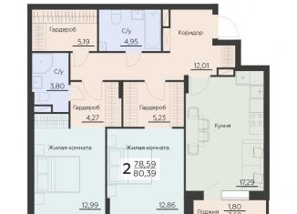 Продаю 2-комнатную квартиру, 80.4 м2, Воронеж, Левобережный район