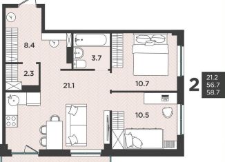 Продам 3-комнатную квартиру, 58.7 м2, Архангельская область