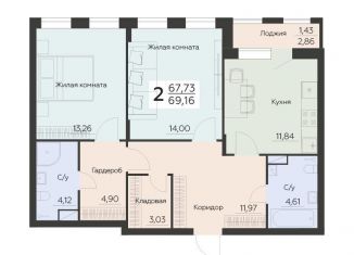 2-ком. квартира на продажу, 69.2 м2, Воронежская область