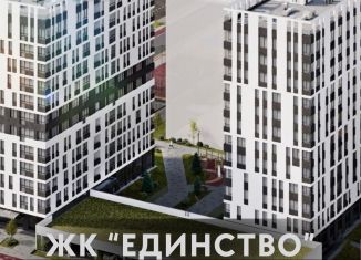 3-ком. квартира на продажу, 77 м2, село Перово