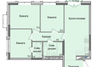 3-ком. квартира на продажу, 71.4 м2, Удмуртия, Красная улица, 118к1