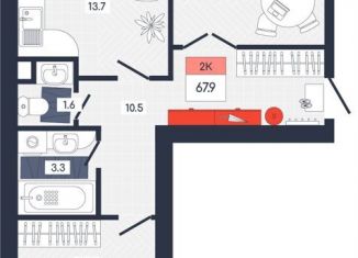 Продается 2-комнатная квартира, 67.9 м2, Московская область, Тверская улица, 32